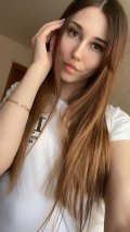 Репина Елена