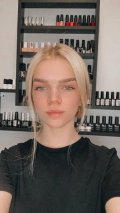 Завьялова Анна Владимировна