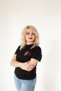 Горюткина Ксения Васильевна