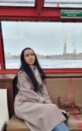 Руссу Наталья