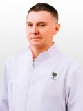 Прохоров Евгений Викторович