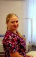 Ваганова Наталья Николаевна