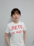 Талевнина Мария Викторовна