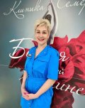 Егошина Наталья Валерьевна