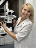 Олейник Ольга Васильевна