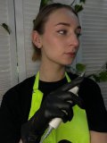 Старкова Ольга