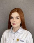 Волкова Екатерина Александровна