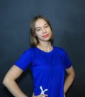 Кошевая Елизавета