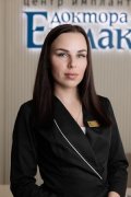 Любина Евгения Игоревна