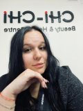 Юдина Светлана