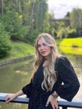 Посохова Екатерина