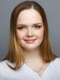Бойцова Алина Юрьевна