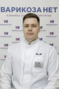 Шихов Святослав Витальевич