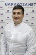 Муртазин Эмиль Айратович