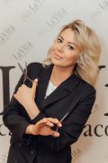 Волковинская Наталья Олеговна