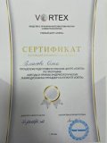 Романова Ольга Григорьевна