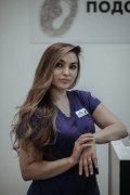 Соловьева Анна Эдуардовна