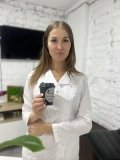 Заболотни Анастасия Геннадьевна