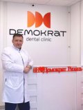 Салмин Александр Сергеевич