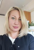 Тагирова Людмила Александровна