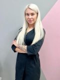 Цильх Яна Константиновна