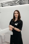 Крбашян Виктория Еревантовна