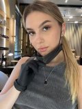 Родина Ульяна