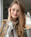Сидорович Екатерина Александровна
