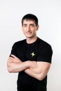 Гмбоян Григорий