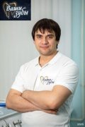 Савченко Кирилл Николаевич