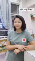 Куланбек Кызы Асыл