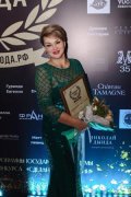 Малахова Светлана