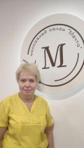 Львина Наталья Евгеньевна