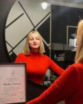 Козлова Анастасия Сергеевна