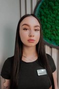 Корень Анастасия