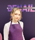Шахова Любовь Сергеевна