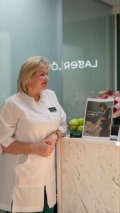 Глухова Светлана