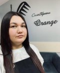 Аржаева Кристина