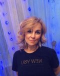 Штапова Ирина Евгеньевна