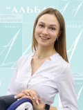 Новоселова Анастасия Александровна