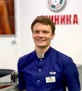 Клементьев Денис Андреевич