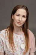 Крысова Анна Владимировна