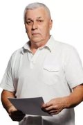 Захаров Алексей Юрьевич