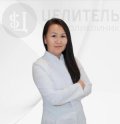Бадмараева Наталья Лиджиевна
