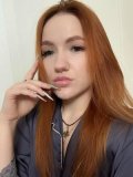 Таранцова Анна