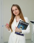 Чижевская Светлана Анатольевна