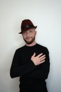 Кочетов Вадим