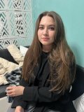 Иванова Валерия