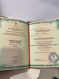 Митина Мария Сергеевна