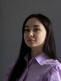 Рябова Алина Сергеевна
